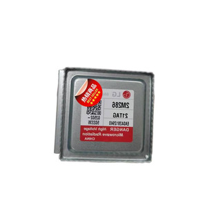 Pièces de four à micro-ondes à magnétron M24FB-610 haute tension pour réparation de micro-ondes - Product Image 1
