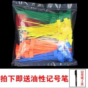 Bridas de nailon Litai de colores con etiquetas 4x150mm, autoblocantes, para identificación de cableado de redes - Product Image 4