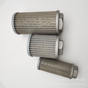 Filtre à aspiration pour réservoir d'huile hydraulique Wu Type 63 100 160 80 100 180 J, en acier inoxydable 304, adaptateur haute efficacité - Product Image 3