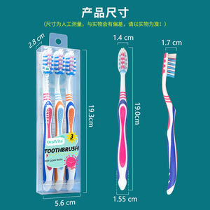 Brosse à dents OralVita, lot de 3, poils moyens, manche ergonomique, usage domestique - Product Image 4