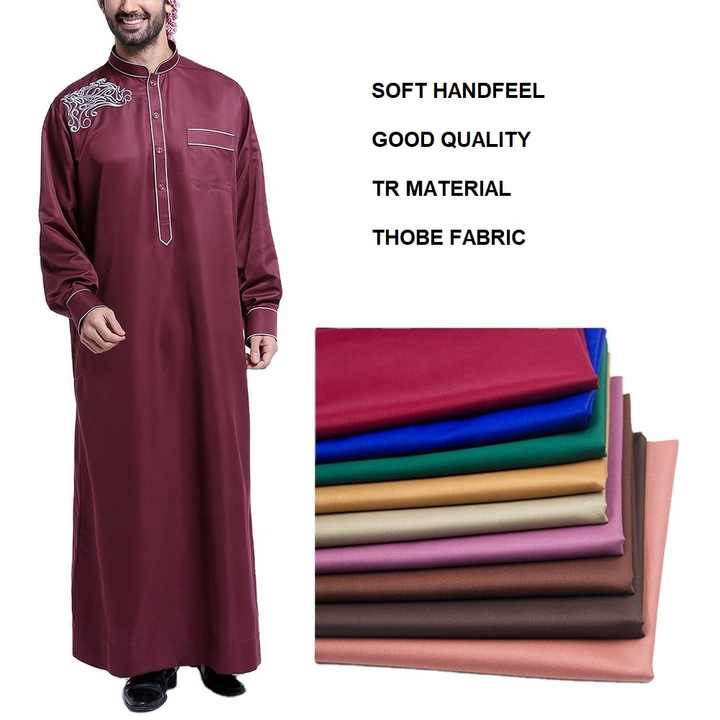 Shop High-Quality 100% Polyester Arabian Robe Fabric