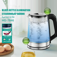 Bouilloire électrique en verre à thé avec fonction maintien au chaud, chauffe-eau électrique à LED 2,3 L, best-seller