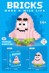 Blocchi <span class=keywords><strong>da</strong></span> Costruzione a Micro-particelle Compatibili per l'Assemblaggio, Giocattoli per Bambini, Tema Animali e Natura, in Plastica ABS - Product Image 6