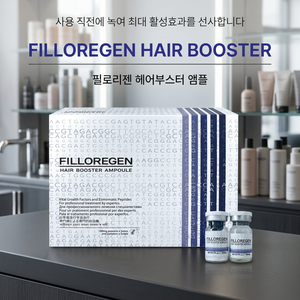 FILLOREGEN Gel Booster per Capelli, Soluzione Anticaduta Infusa di Peptidi - Product Image 2