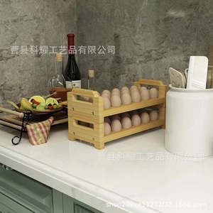 Wooden Egg Tray Stackable Refrigerator Countertop Storage Box <b>Kitchen</b> Egg Rack Rectangle Shape - Product Image 5