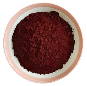 เฟอร์ริคไฮดรอกไซด์ <span class=keywords><strong>Fe</strong></span> (โอ้) <span class=keywords><strong>3</strong></span> CAS 1309-33-7 - Product Image 1