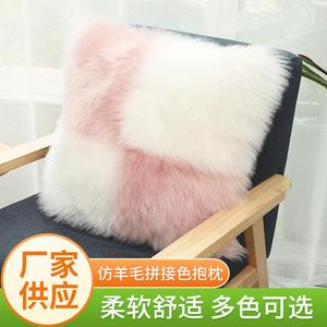 Shengxi Plush <b>Throw</b> Pillow Square Washable Living Room Decorative Cushion Cover Without Core - Product Image 4
