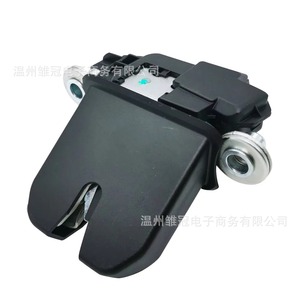 Actuador de Cerradura de Puerta Trasera 6Ru 827 505 para Volkswagen Polo, Repuesto de Metal Negro - Product Image 3