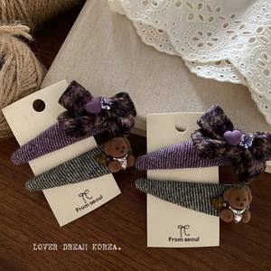 紫色高端风格全钻小马包（紫色） - Product Image 4