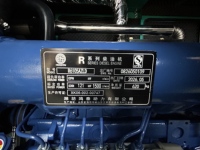 Générateur diesel silencieux commercial 100 kW 150 kW 150 kVA, groupe électrogène de secours 150 kVA (triphasé 120/240 V) pour usage domestique