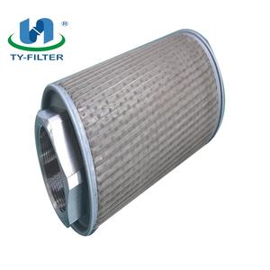 Mf-Serie Hydraulische Oliefilterpatroon MF-08 Zuigoliefilter - Product Image 5