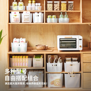 Xishiduo <b>Storage</b> Box Medium Size With Handle Frosted Transparent Organizer For Kitchen Food - Product Image 3