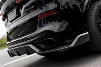 Nouveau kit de pare-chocs YX entièrement en fibre de carbone pour BMW X5 G05 M Sport 2019-2022 pré-LCI, avec lèvre avant, diffuseur arrière, jupes latérales et spoiler, fixation par vis.