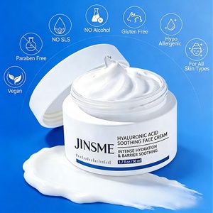 Crema Facial Reparadora con Ácido Hialurónico y Niacinamida - Hidratante, Calmante, Nutritiva e Iluminadora 40ml - Product Image 4