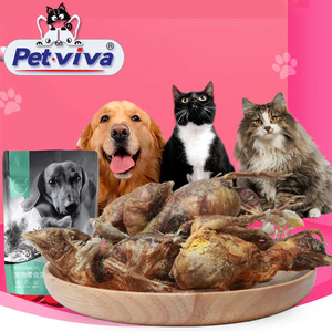 Pollo liofilizado Gatos Perros Snacks Carne pura Secado al aire Alimentos nutricionales Aumento de peso Golosinas para mascotas Snacks - Product Image 1