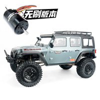 Nouvel Arrivage 1/8 YK4082 Voiture RC Tout-Terrain Professionnelle 4x4 avec Moteur Brushless, Pont Porteuse et Blocage de Différentiel