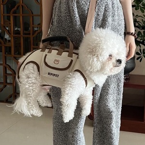 Nipipet Pet Carrier <b>Backpack</b> Breathable Four Legged Single Shoulder For Small To Medium Dogs Outdoor Use - Product Image 1