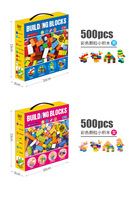Set di Blocchi da Costruzione 500/1000 Pezzi in Plastica ABS, Mattoncini Fai-da-Te, Giocattoli Educativi Creativi per Bambini