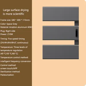 2024 새로운 터치 스크린 전기 온열 수건 걸이 욕실 난방 일정 온도 와이드 플레이트 건조 스마트 목욕 수건 걸이