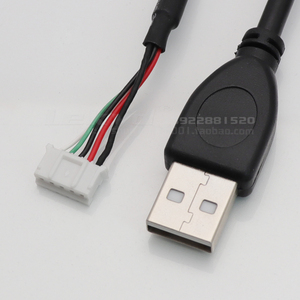 สายเคเบิลเชื่อมต่อ USB ชาย 1.5 ม. แบบ PH2.0 5 ขา พร้อมวงแหวนแม่เหล็กป้องกันสัญญาณรบกวน สายต่อขยาย USB เป็น PH2.0 สำหรับชาร์จและถ่ายโอนข้อมูล - Product Image 4