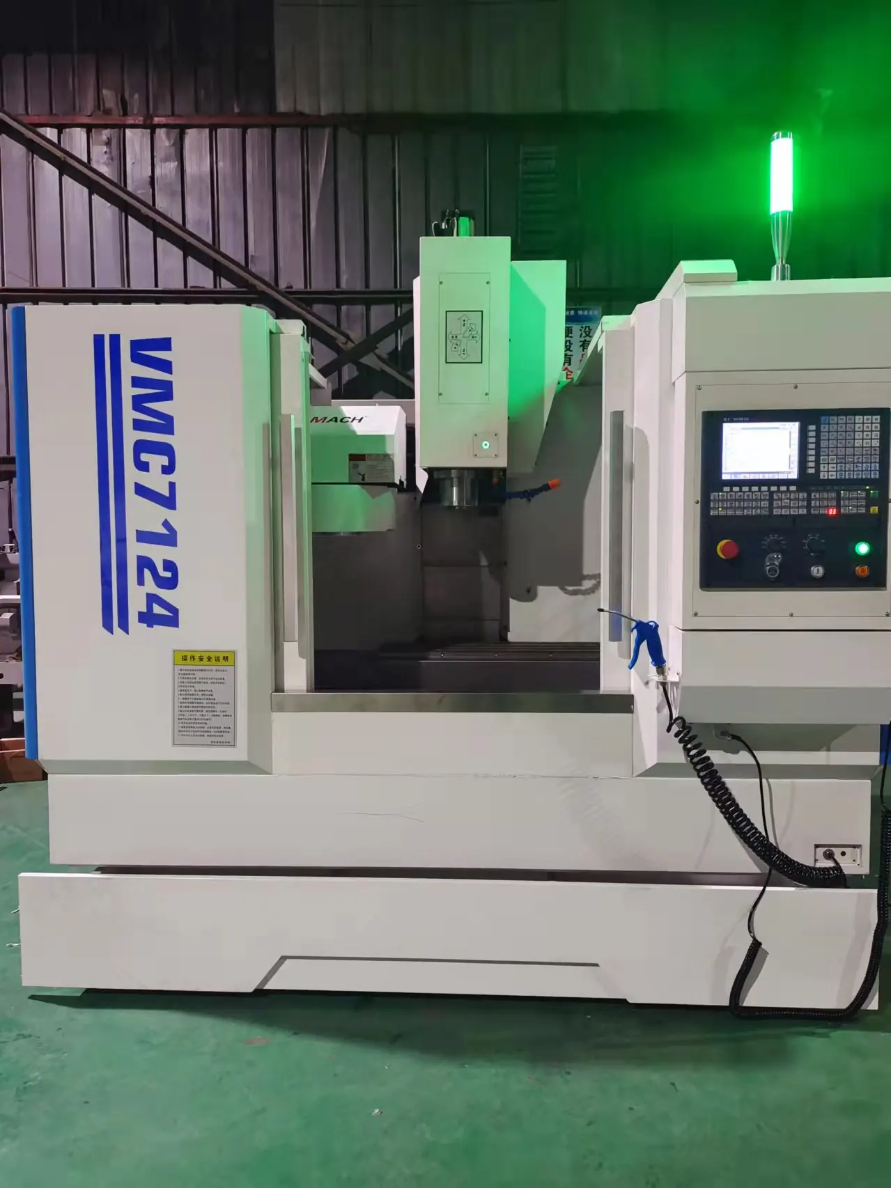 XK7124 Fraiseuse CNC de haute précision et de traitement rapide