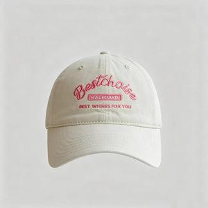 Gorra de Béisbol Bordada con Letras Estilo Vintage, de Algodón Suave, Ajustable, para Hombre y Mujer, Venta al Por Mayor - Product Image 2