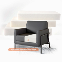Canapé de bureau en cuir 1 place, Design moderne et Simple