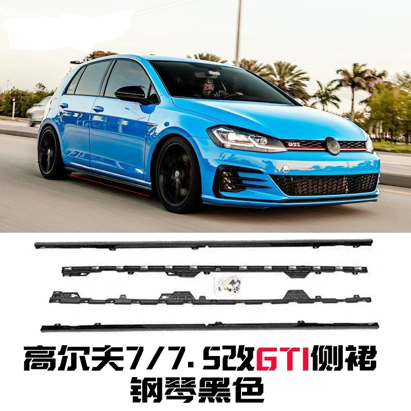 Faldones Laterales Negros para Serie 7 GTI
