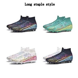 2023 nouveauté vente en gros en plein air intérieur chaussures de Football pour hommes <span class=keywords><strong>bottes</strong></span> de Football de haute qualité faible entraînement Sport baskets - Product Image 3