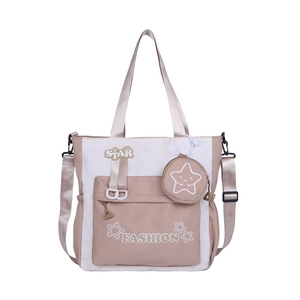 <span class=keywords><strong>Sac</strong></span> fourre-tout de grande capacité <span class=keywords><strong>Sac</strong></span> à <span class=keywords><strong>main</strong></span> Adolescente Filles Casual Outdoor Travel Shopping Réutilisable Nylon Zipper Portable One Straps Versatile - Product Image 2