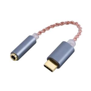 Adaptateur amplificateur audio numérique Ruidun BA02_R2 Type-C vers DAC avec conducteur en cuivre pur, gaine en PVC, résolution 32 bits 384 kHz 4K - Product Image 4