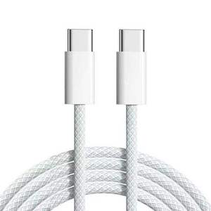 Cable de cargador blanco trenzado de nailon <span class=keywords><strong>USB</strong></span> <span class=keywords><strong>C</strong></span> a <span class=keywords><strong>USB</strong></span> <span class=keywords><strong>C</strong></span> Tipo <span class=keywords><strong>C</strong></span> Cable de carga para iPhone 16 15 Pro Samsung Galaxy - Product Image 1
