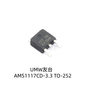 Regulador de voltaje Ams1117cd-3.3 To-252 Ldo, salida 1a, entrada de 15v, salida fija para gestión de energía - Product Image 3
