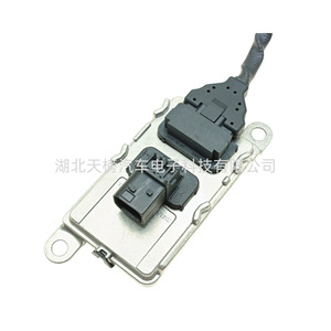 Hyundai Nox <b>Sensor</b> 5WK97302 29650 84320 12V <b>For</b> <b>Car</b> Replacement Part - Product Image 4