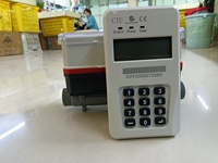 Medidor de Agua Prepago Inteligente con Teclado y Token, Precio Económico, CIU Digital STS, IP68, Compra de Agua Móvil