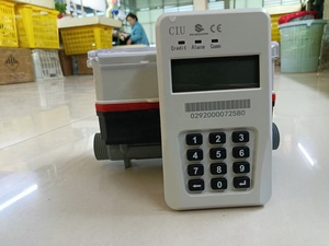 Compteur d'eau intelligent à clavier numérique prépayé STS en laiton IP68 à prix abordable pour l'achat d'eau mobile - Product Image 3