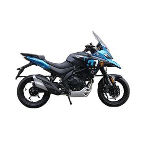 Motocyclette <span class=keywords><strong>sportive</strong></span> <span class=keywords><strong>500cc</strong></span> en vente chaude, motos chinoises de bonne qualité, housse de <span class=keywords><strong>moto</strong></span> à motif - Product Image 3