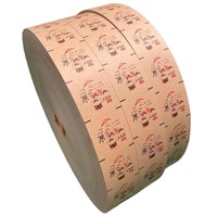 Vaso de Papel Kraft Blanco con Recubrimiento de PE de una Cara, Impermeable, para Envolver Café, Empaque de Alimentos, Tamaño Personalizado, Impresión de Logotipo a Cuatro Colores