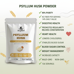 דל קלוריות גבוהה שובע משקל בקרת חומר psylium <span class=keywords><strong>husk</strong></span> - Product Image 3