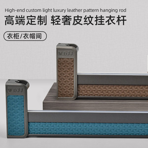 WdjJ Tringle de suspension pour armoire en acier inoxydable antidérapante, porte-vêtements de penderie, type à insertion par boulon, base épaissie - Product Image 4