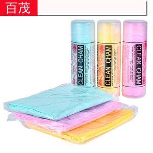 Toalla de gamuza Clean Cham Pva de 44x32 cm, suministros de limpieza para autos, para vidrios y carrocería. - Product Image 1