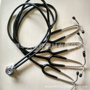 Nouveau Stéthoscope Pédagogique Multifonctionnel Asia HM-200-D-2 pour Quatre Personnes, Plusieurs Couleurs, pour l'Enseignement Médical - Product Image 3