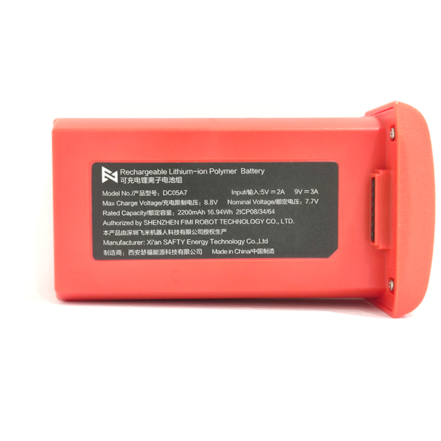MMC Mini3 Battery Drone Battery for Drone