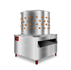 Equipo de eliminación de plumas de pájaros y pollos, despellejar <span class=keywords><strong>aparato</strong></span> para aves de corral, pollo, <span class=keywords><strong>pato</strong></span>, máquina desplumadora - Product Image 3