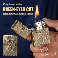 Briquet à kérosène vintage en laiton avec relief de chat, double face, en métal, coupe-vent, rechargeable, portable