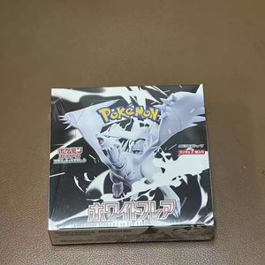 Jeu de cartes à collectionner japonais authentique à 100 % Pokémon, jeu de table <span class=keywords><strong>Yu</strong></span>-<span class=keywords><strong>Gi</strong></span>-<span class=keywords><strong>Oh</strong></span>! Black Bolt White Flare, boîte de booster TCG originale en papier - Product Image 5
