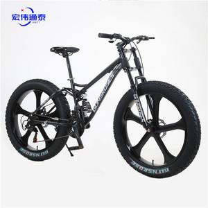 Fatbike — vélo <span class=keywords><strong>Fat</strong></span> <span class=keywords><strong>Bike</strong></span> en carbone coloré OEM, <span class=keywords><strong>26</strong></span> <span class=keywords><strong>pouces</strong></span>, suspension <span class=keywords><strong>complète</strong></span> avec pneus larges de 26x4.9 - Product Image 4