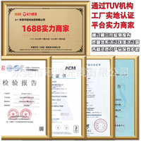 Guanyong luar ruangan kabel optik lapis baja Mode tunggal pabrik langsung 2-Core 4-Core 6-Core 24-Core GYXTZW tahan api 1km