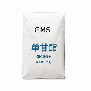 Monoglicérido de monoestearato de glicerilo de grado cosmético GMS polvo blanco CAS 123-94-4 - Product Image 6