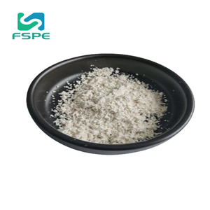 Toptan dihidromyricetin tozu asma çay ekstresi 50% dihidromyricetin DHM doğal dihidromyricetin Cas 27200-12-0 - Product Image 1